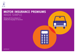 motor insurance premiums made simple