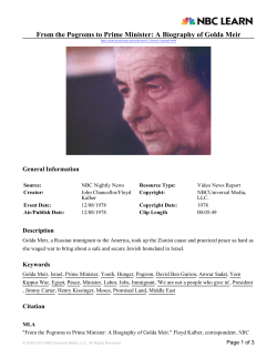 From the Pogroms to Prime Minister