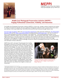 Middle East Photograph Preservation Initiative (MEPPI)
