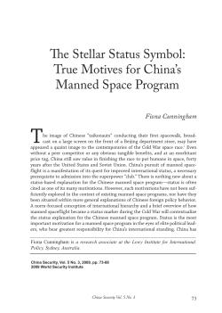 The Stellar Status Symbol: True Motives for China`s Manned Space