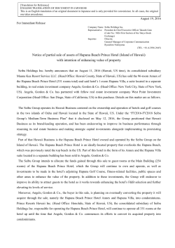 Notice of partial sale of assets of Hapuna Beach Prince Hotel (Island