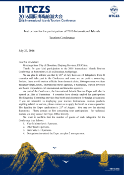 Instruction for the participation of 2016 International Islands Tourism