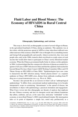 Fluid Labor and Blood Money