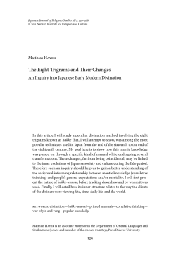 The Eight Trigrams and Their Changes