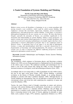 A Taoist Foundation of Systems Modeling and Thinking