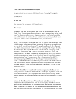 Letter Three - Probe International