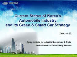 Current status of Korea`s automobile industry(000)