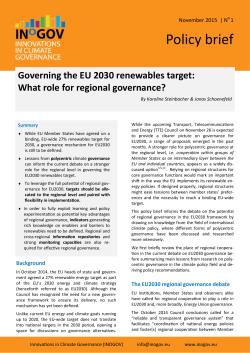 INOGOV Policy brief series