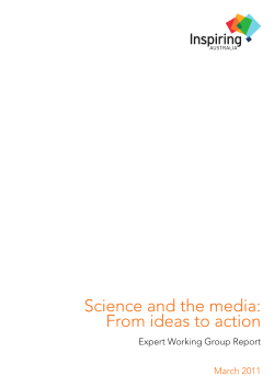 Science and the media