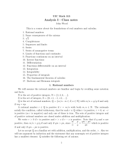 Analysis I&mdash;Class notes
