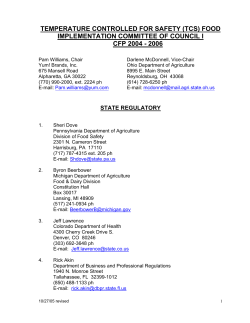 temperature controlled for safety (tcs)