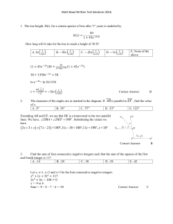 Math Bowl Key