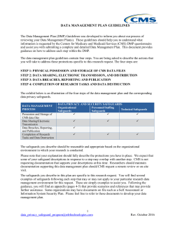 data management plan guidelines
