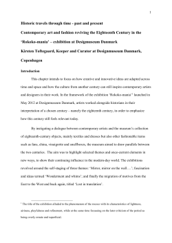 History travels through time, by K. Toftegaard