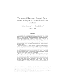 The Value of Knowing a Demand Curve