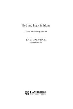God and Logic in Islam - Thedivineconspiracy.org