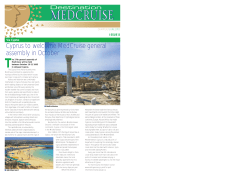 Destination Newsletter