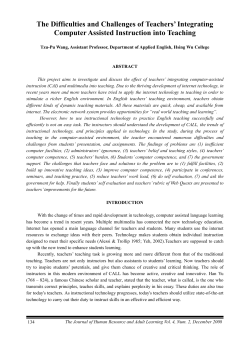The Difficulties and Challenges of Teachers` Integrating Computer
