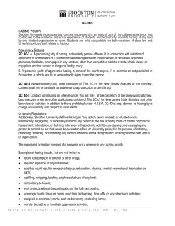 Those organizations that are officially recognized by Greek Senate