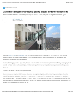 California`s tallest skyscraper is getting a glass