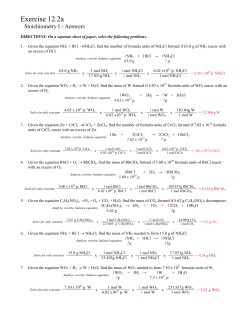Exercise 12.2a - Stoichiometry I