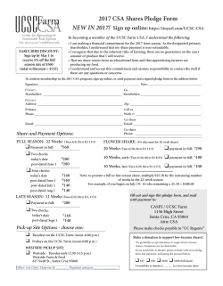 2017 CSA Shares Pledge Form