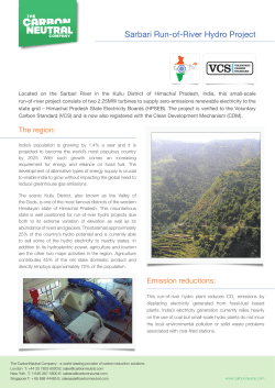 Sarbari Run-of-River Hydro Project
