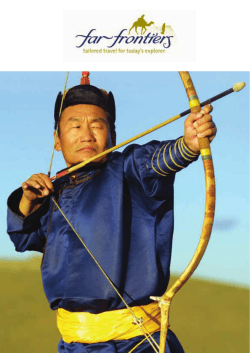 Far Frontiers brochure