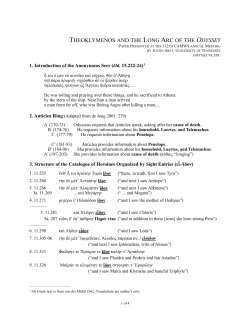 Arft CAMWS 2016 Theoklymenos Paper Handout