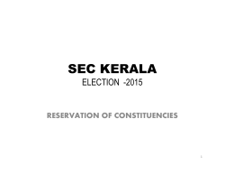 Reservation of Constituencies 2015