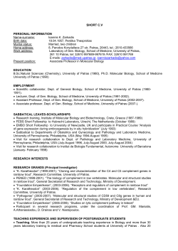 SHORT CV PERSONAL INFORMATION Name