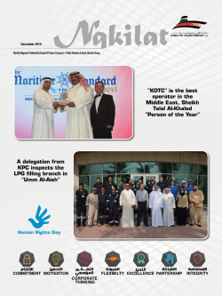 "KOTC" is the best operator in the Middle East, Sheikh Talal Al