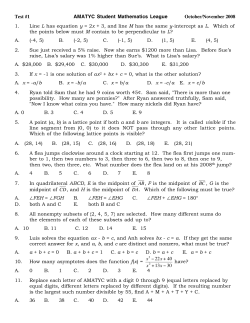 Fall 2008 with answers
