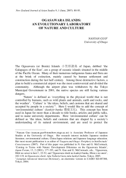 ogasawara islands: an evolutionary laboratory of nature