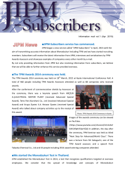 sample（PDF：1.24MB）