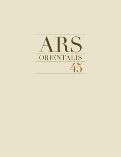 Ars Orientalis