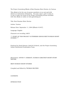 The Project Gutenberg EBook of Best Russian - Free