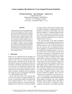 Latent Anaphora Resolution for Cross