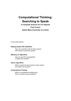 Computational Thinking: Searching to Speak