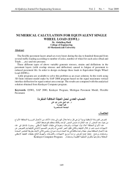 numerical calculation for equivalent single wheel load