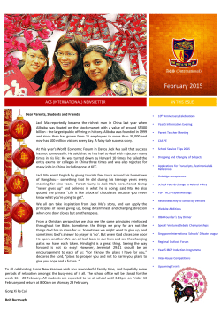 February 2015 - ACS International