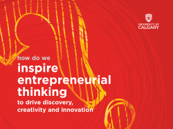 inspire entrepreneurial thinking