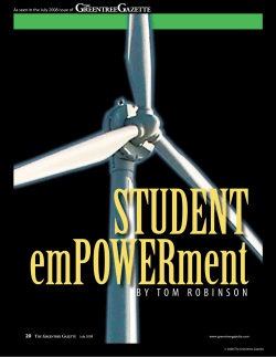 by tom robinson - University of Kentucky