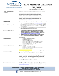 health information management technology