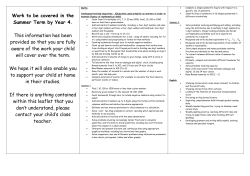 Summer Term - Hasland Junior School
