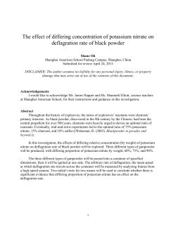 gunpowder - Engineering Club