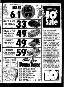 dacron pillows royal vanilla pudding scotties "hankie pack" tissues