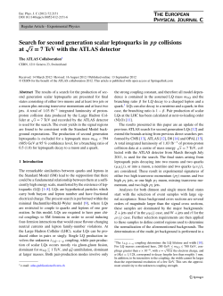 Search for second generation scalar leptoquarks in pp collisions at
