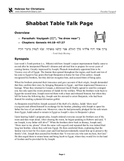 Shabbat Table Talk - Vayigash