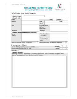 standard report form